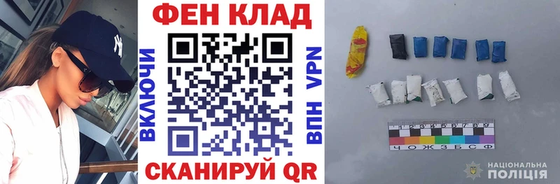 Амфетамин 98%  закладки  Красноуфимск 