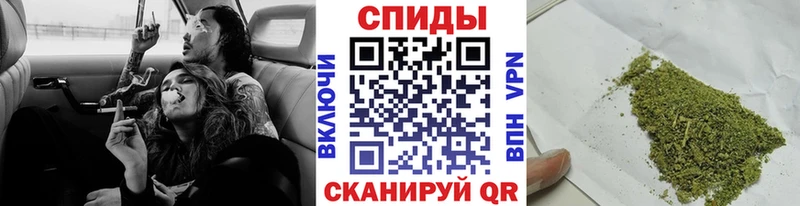 где найти наркотики Красноуфимск БУТИРАТ BDO 33%