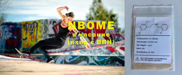 круглые Абдулино