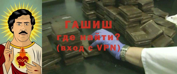 бутик Аркадак