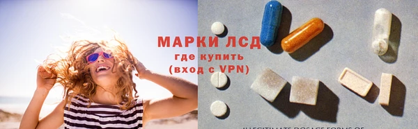 дмт Алексин