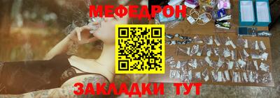 мдпв Ирбит