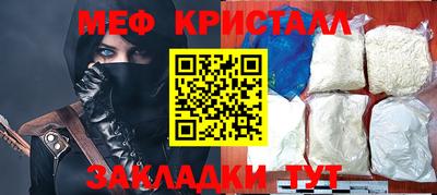 мдпв Ирбит