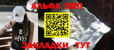 мдпв Ирбит
