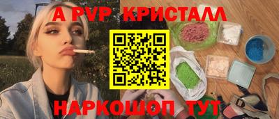 прущая мука Изобильный