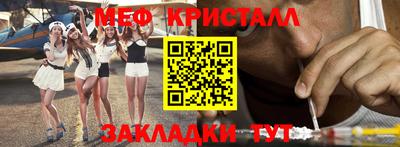 мдпв Ирбит