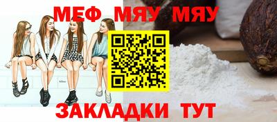 прущая мука Изобильный