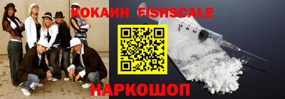 прущая мука Изобильный