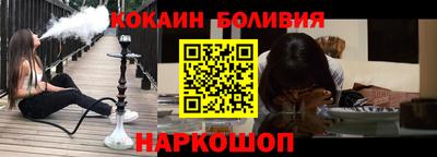 прущая мука Изобильный
