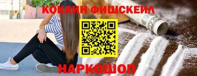 a pvp Ипатово