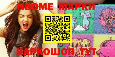 мдпв Ирбит