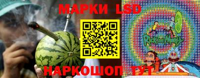 прущая мука Изобильный