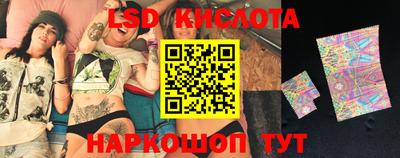 мдпв Ирбит