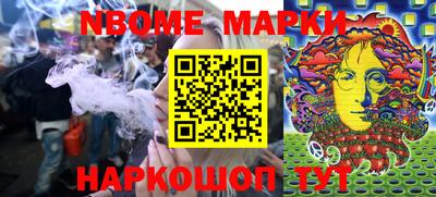 a pvp Ипатово