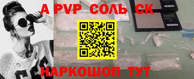 мдпв Ирбит