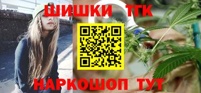 прущая мука Изобильный