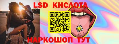 прущая мука Изобильный