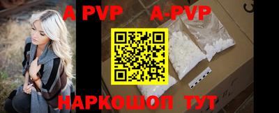 мдпв Ирбит