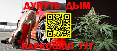 a pvp Ипатово