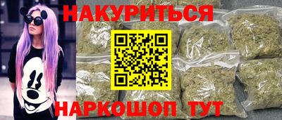 a pvp Ипатово