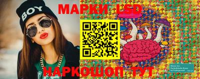 прущая мука Изобильный