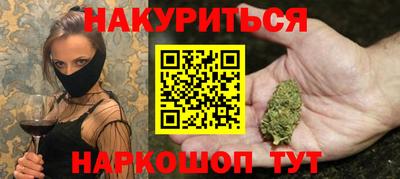 прущая мука Изобильный