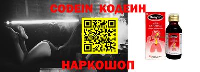 мдпв Ирбит