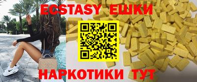 a pvp Ипатово