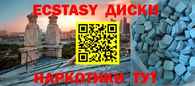 мдпв Ирбит