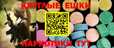 a pvp Ипатово