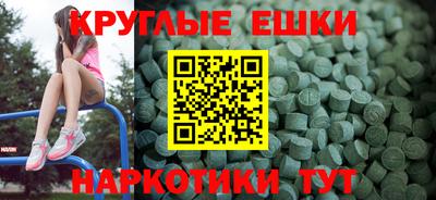 мдпв Ирбит
