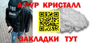 прущая мука Изобильный