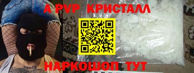 мдпв Ирбит