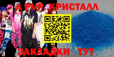 прущая мука Изобильный