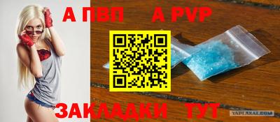 прущая мука Изобильный