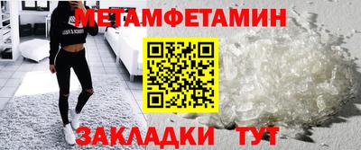 мдпв Ирбит