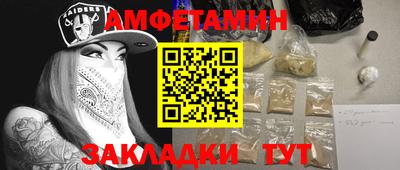 a pvp Ипатово