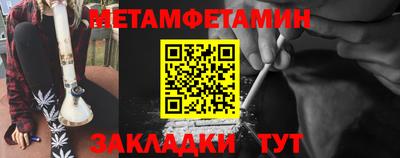 a pvp Ипатово