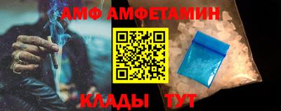 a pvp Ипатово