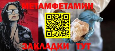 мдпв Ирбит