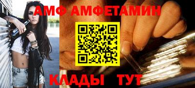 a pvp Ипатово