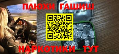 прущая мука Изобильный
