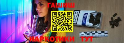 a pvp Ипатово