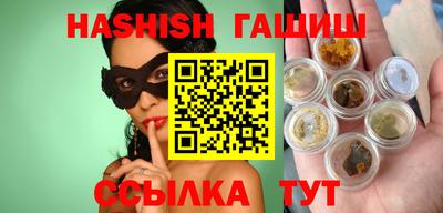 прущая мука Изобильный
