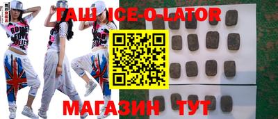 прущая мука Изобильный