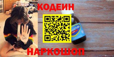 a pvp Ипатово