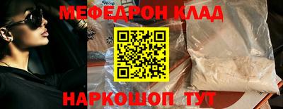прущая мука Изобильный