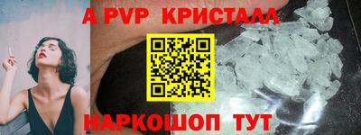 прущая мука Изобильный