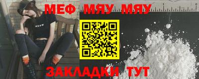 прущая мука Изобильный