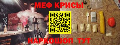 a pvp Ипатово